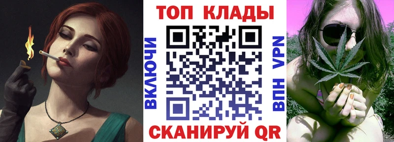 NBOMe Тулун