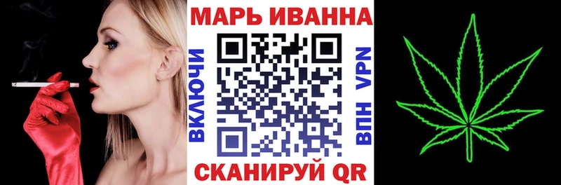 Где купить наркотики Тулун А ПВП  Меф  hydra рабочий сайт  Марихуана 