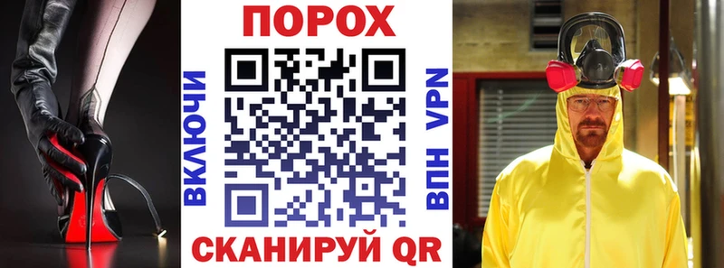 АМФ Premium Тулун