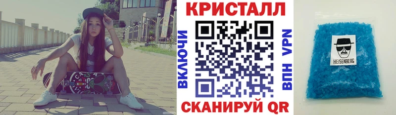 нарко площадка как зайти  Тулун  ОМГ ОМГ маркетплейс  Amphetamine Розовый  где продают наркотики 