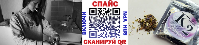 купить наркоту  Тулун  БУТИРАТ 99% 
