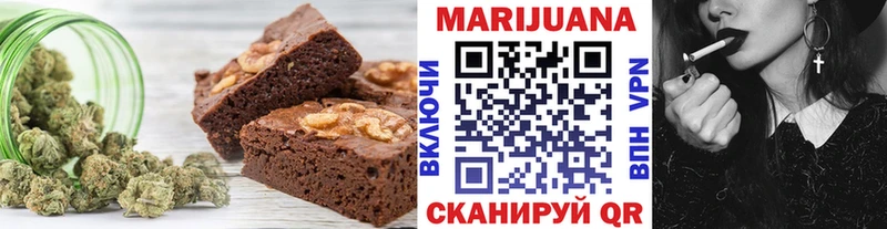 купить наркоту  это как зайти  Печенье с ТГК марихуана  Тулун 