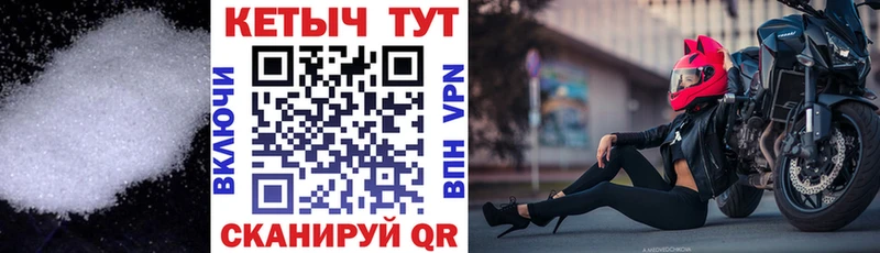 Кетамин ketamine  Тулун 