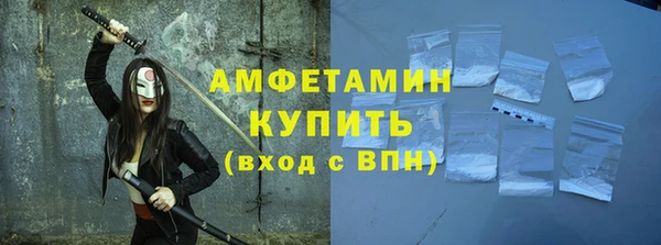 хмурый Алексеевка