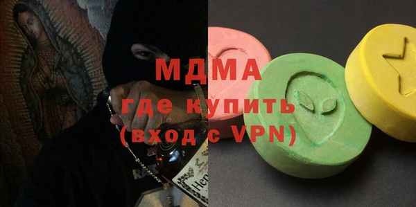 хмурый Алексеевка