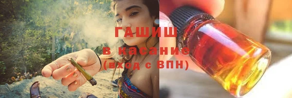мефедрон мука Абдулино