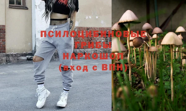 мефедрон мука Абдулино