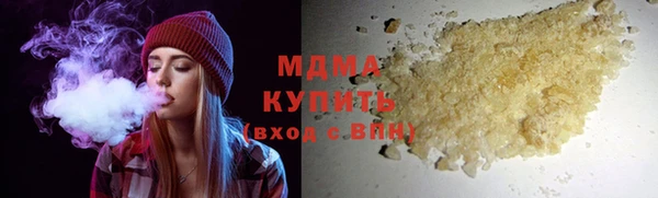 хмурый Алексеевка
