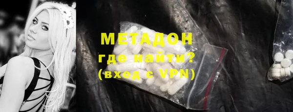 СК Навашино