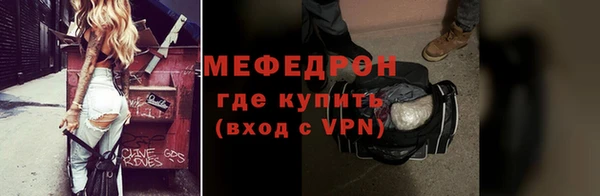 МДПВ Алексин