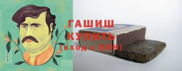 хмурый Алексеевка