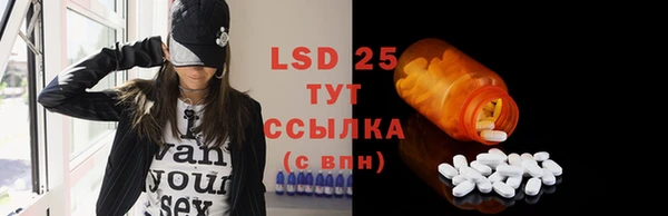 хмурый Алексеевка