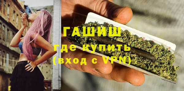 МДПВ Алексин