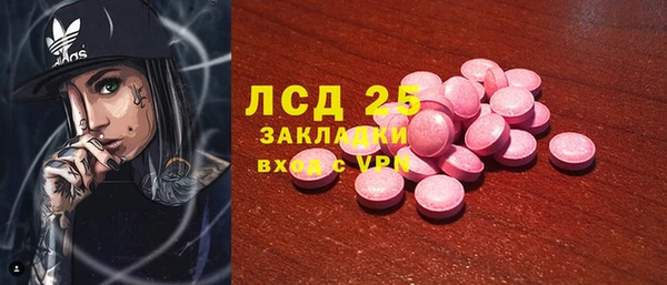 МДПВ Алексин