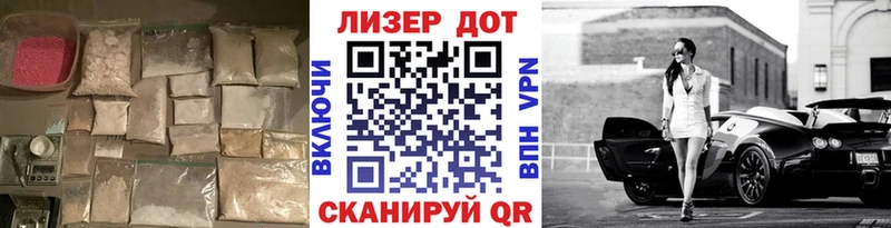 Лсд 25 экстази ecstasy  купить наркотик  Тулун 