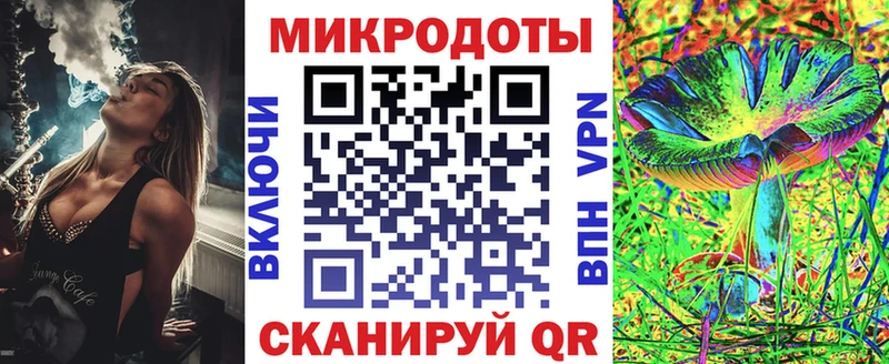 как найти закладки  Тулун  Галлюциногенные грибы GOLDEN TEACHER 
