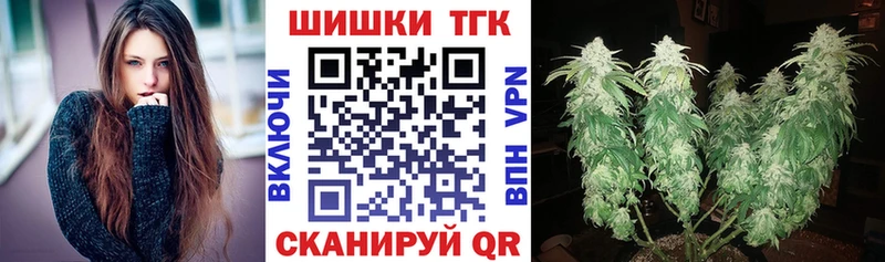 Бошки марихуана сатива Тулун